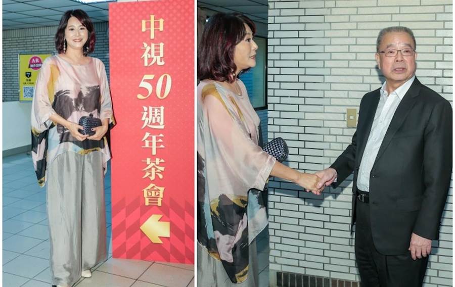 56岁女星崔丽心回娘家!